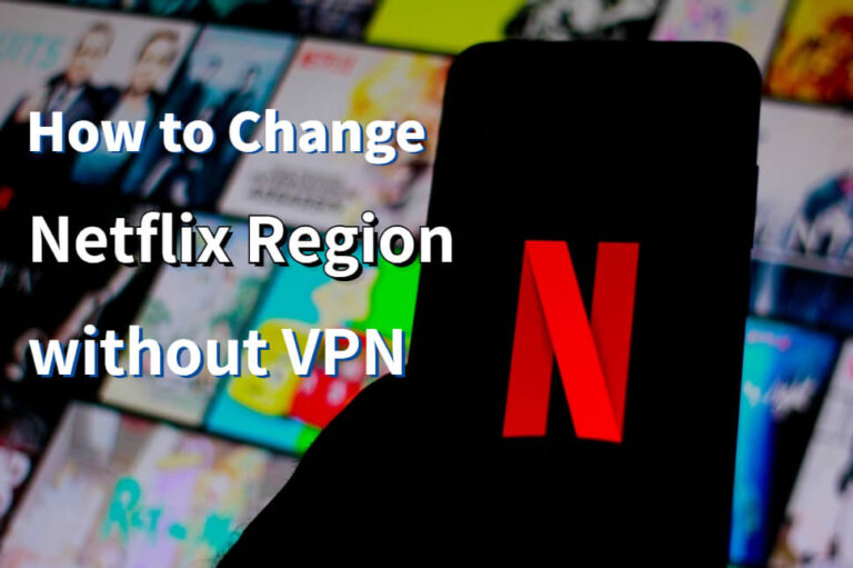How to bypass netflix account sharing best games walkthrough