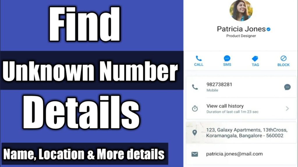how can i find out unknown number details