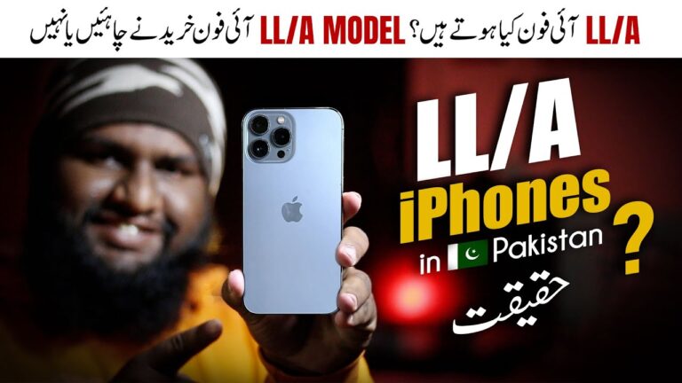Is LLA iPhone good for Pakistan?